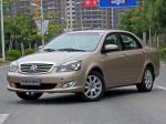 Shanghai Englon SC7 2010 года